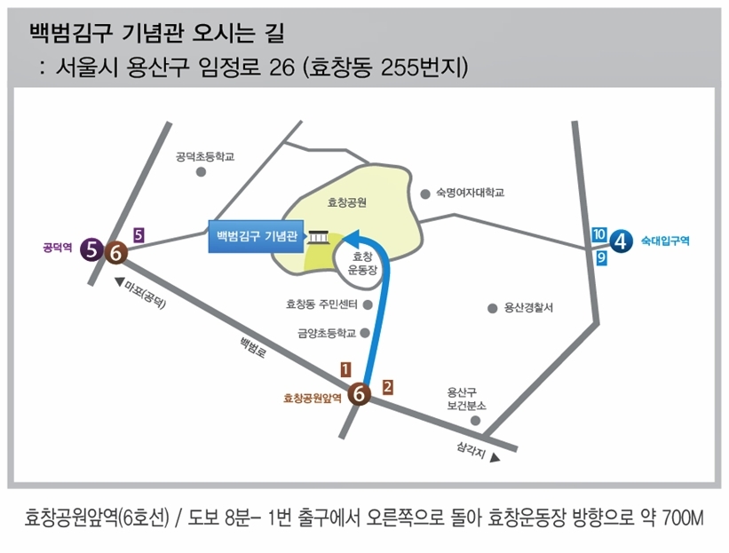 map_ko